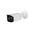 DAHUA-IPC-HFW2431T-AS-S2