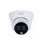DH-HAC-HDW1209TLQ-LED