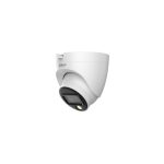 DH-HAC-HDW1509TLQ-A-LED