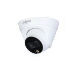 Dahua-IPC-HDW1239T1P-LED