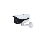 Dahua-IPC-HFW2439MP-AS-LED
