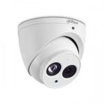 HAC-HDW1200EMP-A