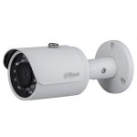 IP Camera IPC-HFW-1320SP