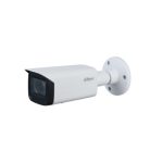 IPC-HFW2431TP-ZS-S2