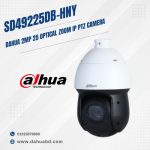 SD49225DB-HNY